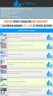 sltop.ru